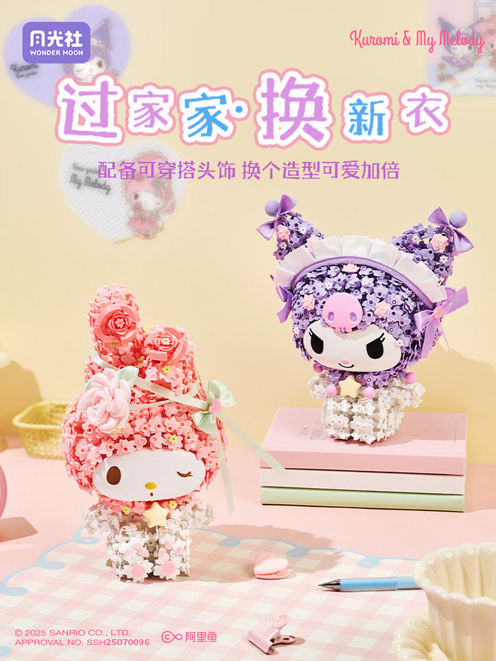 Sanrio Romantic Preserved Flowers Mini Blocks Set | My Melody Kuromi - Can Change Wink Face Limited Edition Mini Building Blocks Toy Collections