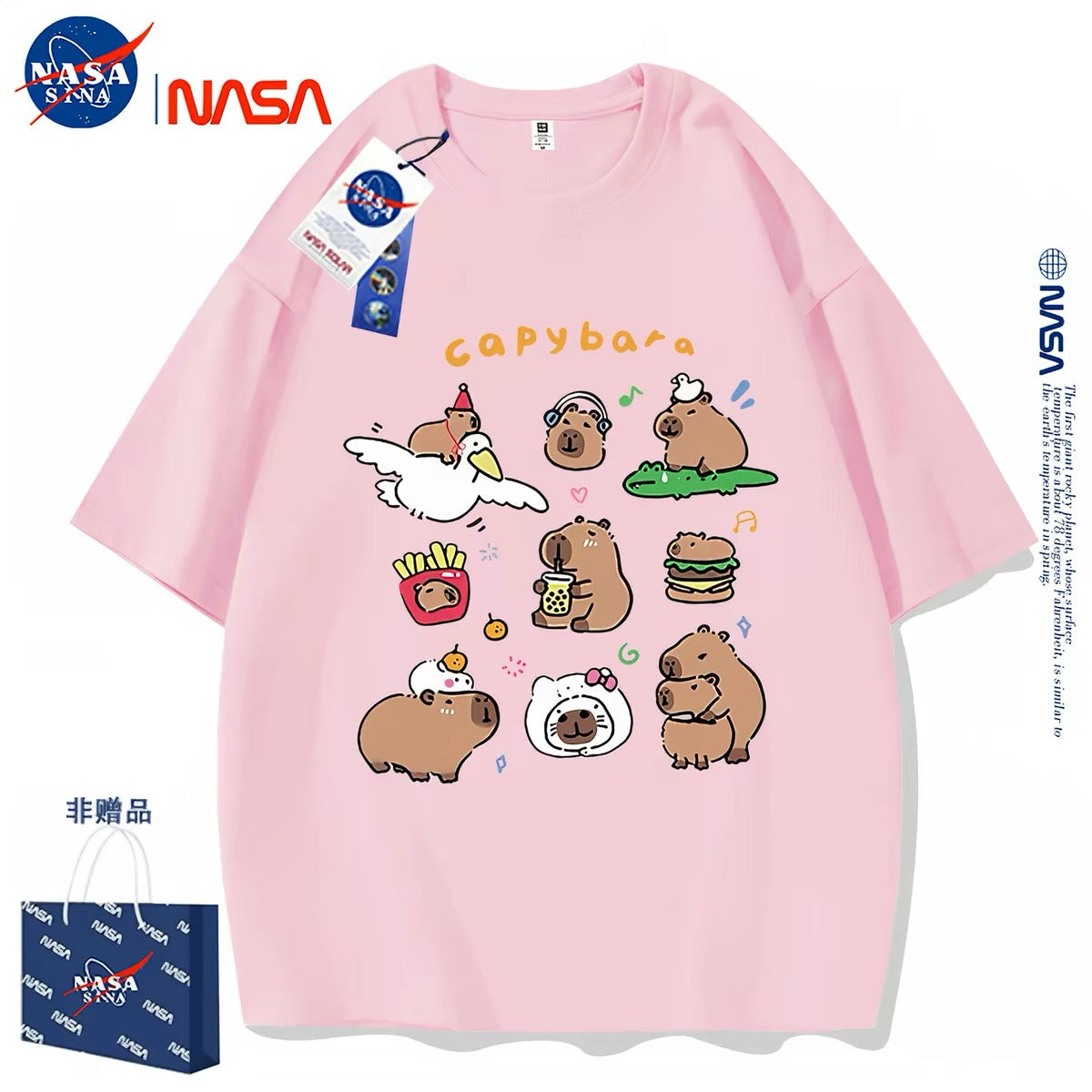 Cute Animals Capybara Style T-Shirt Series | Happy & Fun Daily Part1 - Kawaii Fashion Items for Child & Adult Matching outfits for Parents and Children