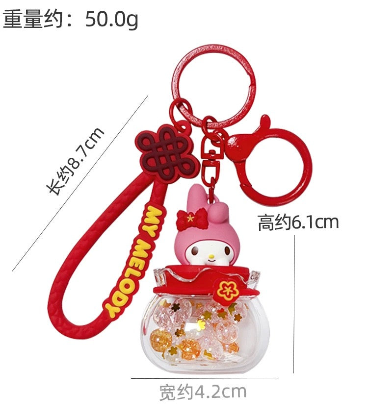 Sanrio Cute Chinese Style Good Fortune Keychain | My Melody Kuromi Cinnamoroll Pompompurin Pochacco