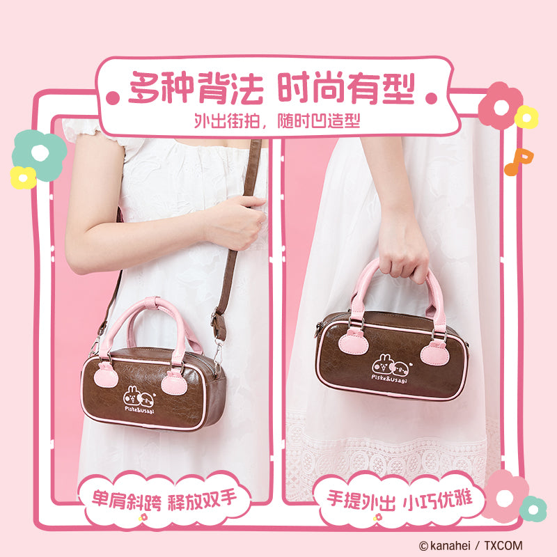 Kanahei X Miniso | Bowling Style Pink & Brown Handbag Usagi Piske Pink Rabbit White Chicken - Kawaii Make Up Bag Item Decoration