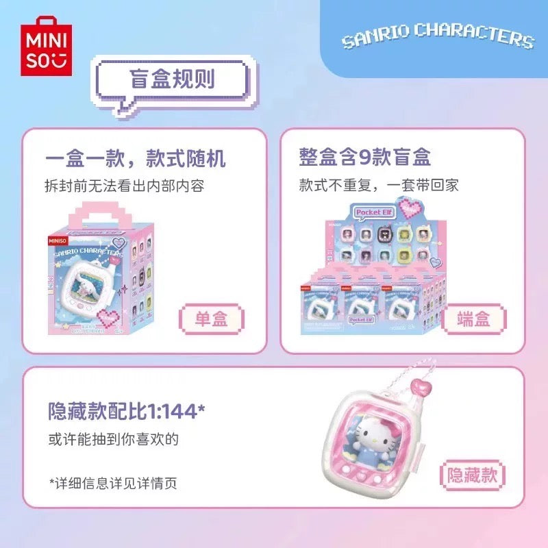 Miniso x Sanrio Characters Pocket Elf Series | Hello Kitty My Melody Kuromi Cinnamoroll Pompompurin Pochacco Keroppi Bad Badtz Maru Hangyodon AhirunoPekkle - Kawaii Collectable Toys Toy Collection - KawaiiGiftLand