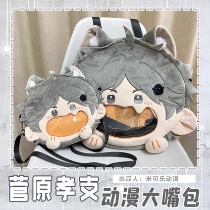 Japanese Anime Haikyu!! | Sugawara Koushi with Cat Ear Plush Cute Icon Itabag Backpack and Crossbody Bag - Cute Kawaii Item