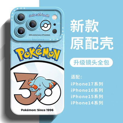 Japanese Cartoon Pokemon Silicone Case Pokemon 30 Anniversary Version Part8 | Chikorita Cyndaquil Totodile Togepi Larvitar Wooper Pichu Phanpy Part8 - Phone Case Samsung Galaxy S26 S25 S24 S23 FE Ultra Edge
