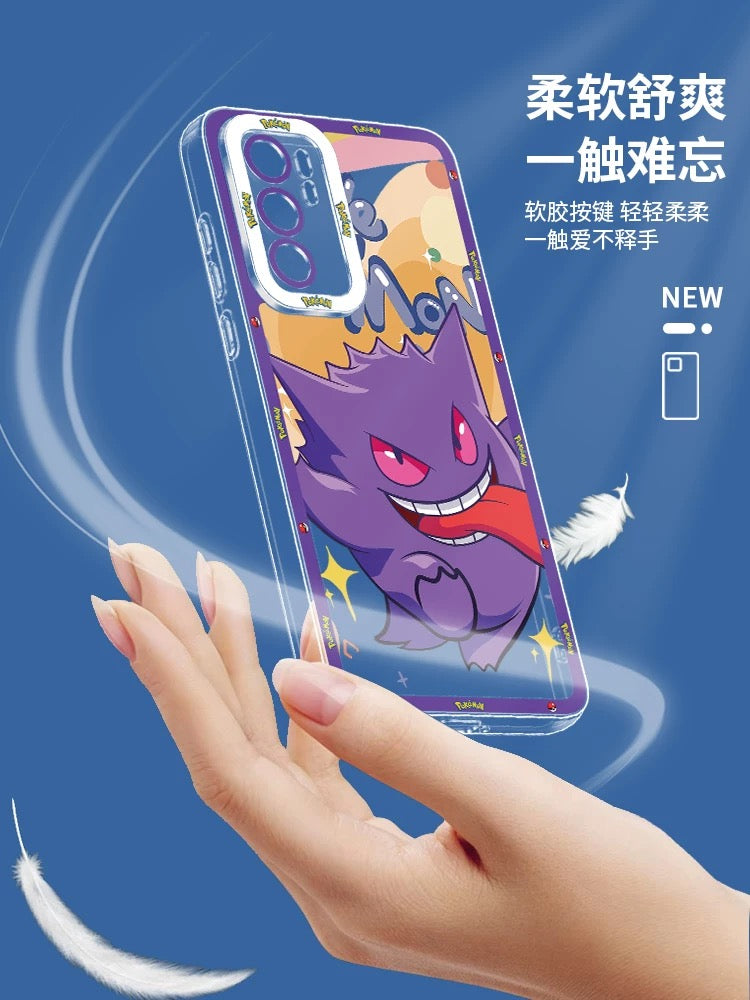 Japan Cartoon Pokemon Happy Party Verison | Pikachu Gengar Squirtle Psyduck - Phone Case Samsung Galaxy S26 S25 S24 S23 S22 S21 FE Ultra Edge