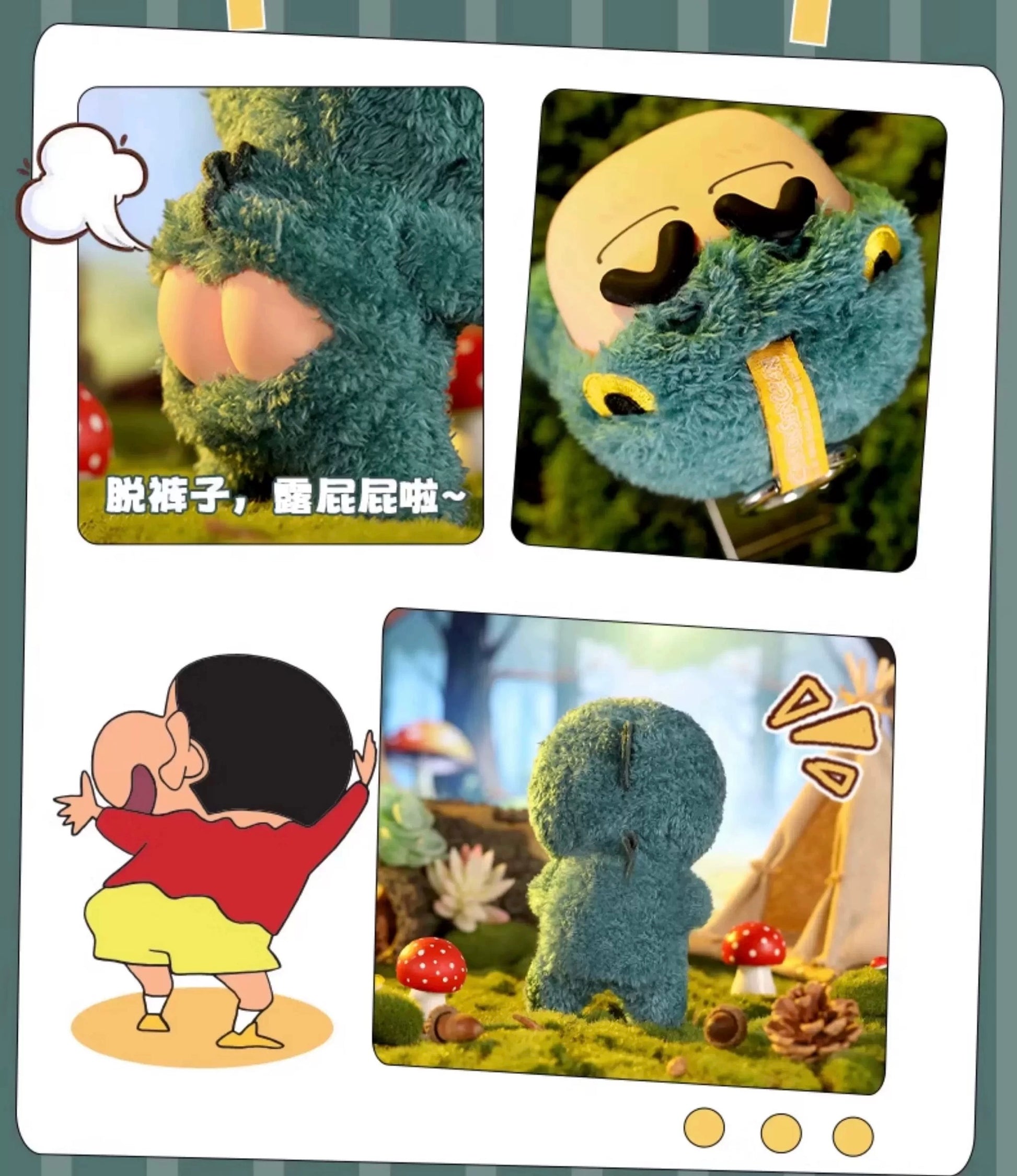 Japanese Cartoon Crayon Shin-chan Cosplay Soft Plush Series | Dinosaur Buriburi Boochan Shiro- Vinyl Face Plush Doll Figure Keychain Collectable Toys Mystery Blind Box - KawaiiGiftLand