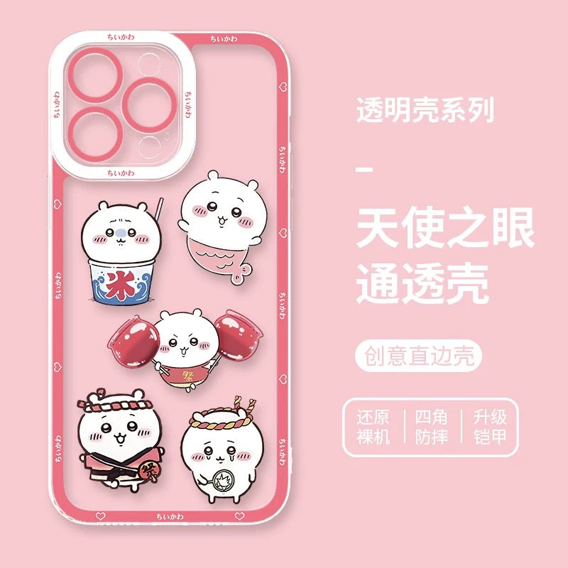 Japanese Cartoon Chiikawa | Usagi & Summer Times 8 Styles - iPhone Case PLUS SE2 XS XR X 11 12 13 14 15 16 16e 17 17e Pro Promax 12mini 13mini