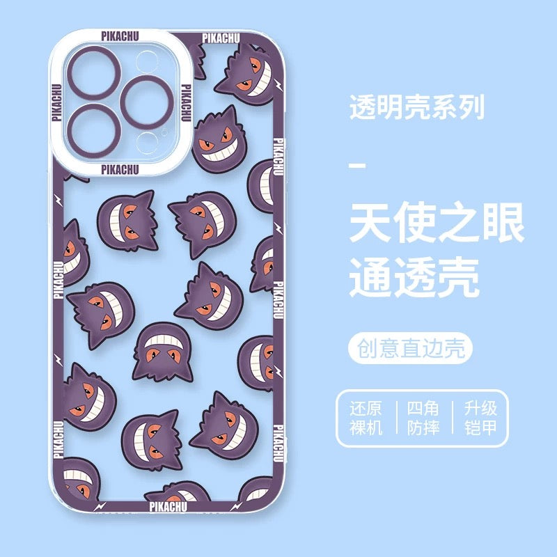 Japan Cartoon Pokemon Full Happy Face Verison | Gengar - iPhone Case 6 7 8 PLUS SE2 XS XR X 11 12 13 14 15 16 16e Pro Promax 12mini 13mini