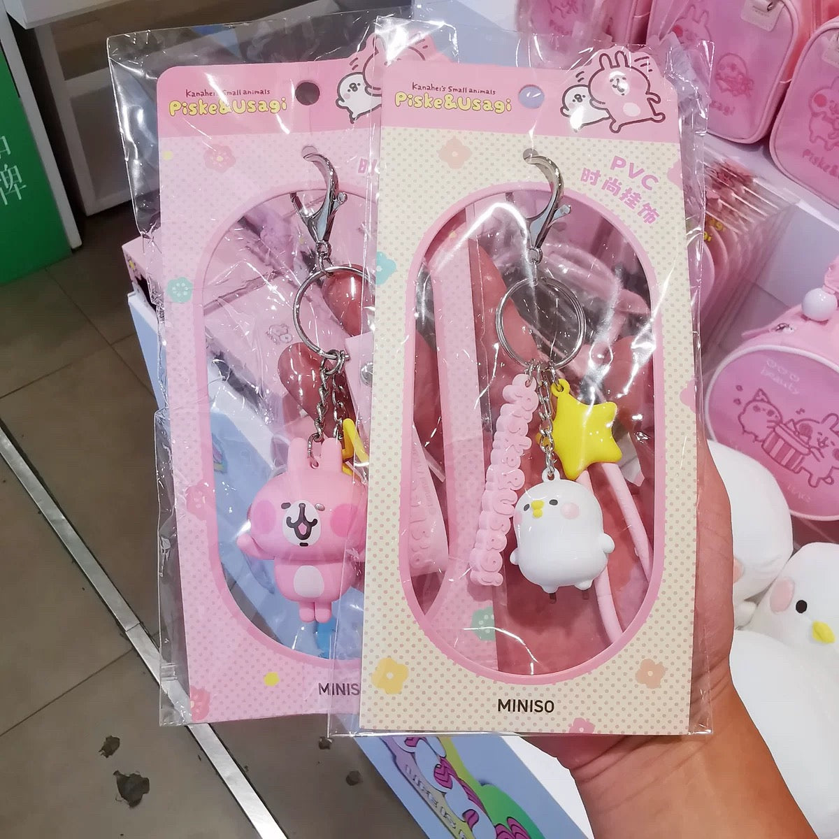  Kanahei X Miniso | Keychain with Star Usagi Piske Pink Rabbit White Chicken - 10cm Kawaii items 