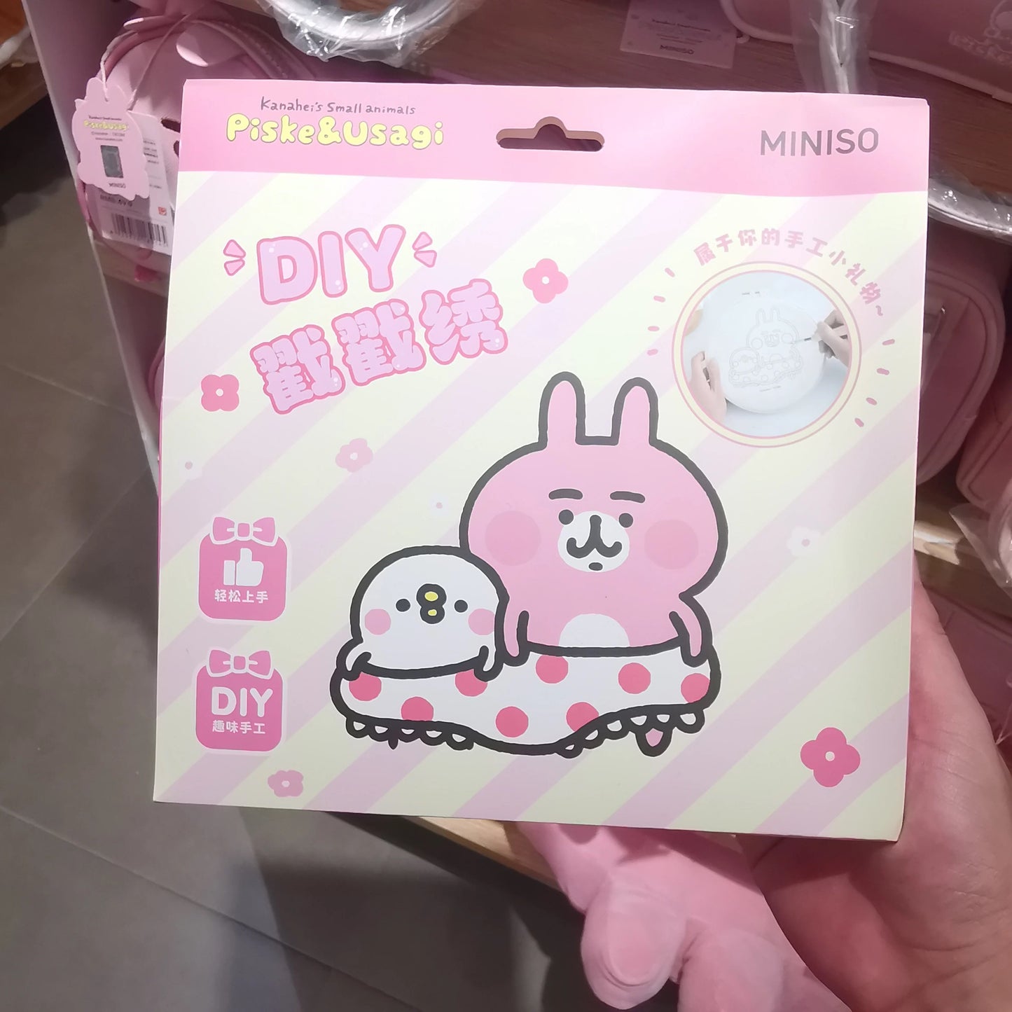 Kanahei X Miniso | Punch Needle DIY Kit with Yarn Set Usagi Piske Pink Rabbit White Chicken - All materials included Kawaii Craft