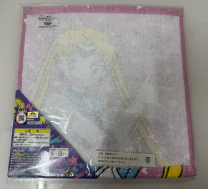 Banpresto Sailormoon Sailor Moon | Face Towel Sailormoon Pink - 20th Anniversary Retired 2014