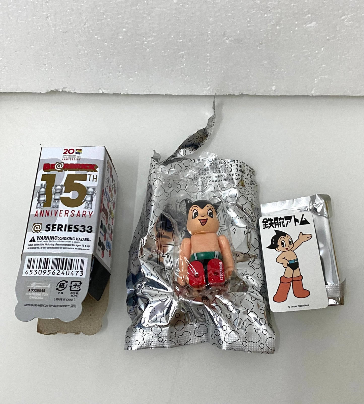 Japan Medicom Toy 100% Be@rbrick Series 33 | Astro Boy Astro Uran Set - Retried Limited Rare Toy Collection