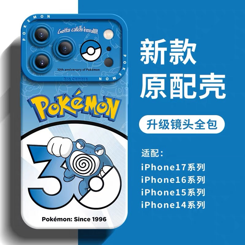 Japanese Cartoon Pokemon Silicone Case Pokemon 30 Anniversary Version Part3 | Venusaur Charmander Blastoise Raichu Poliwrath Primeape Arcanine Nidoking 8 Styles - Phone Case Samsung Galaxy S26 S25 S24 S23 FE Ultra Edge