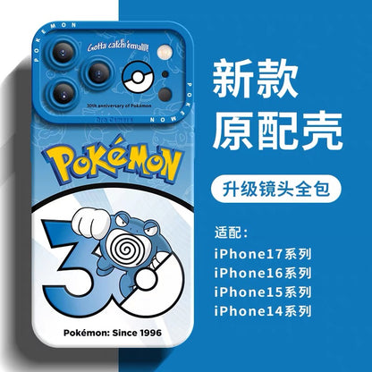 Japanese Cartoon Pokemon Silicone Case Pokemon 30 Anniversary Version Part3 | Venusaur Charmander Blastoise Raichu Poliwrath Primeape Arcanine Nidoking 8 Styles - Phone Case Samsung Galaxy S26 S25 S24 S23 FE Ultra Edge