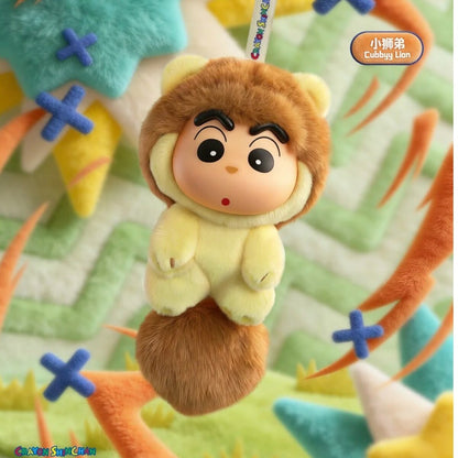 Crayon Shin-chan Big Tails Series 2 Little Lion plush keychain