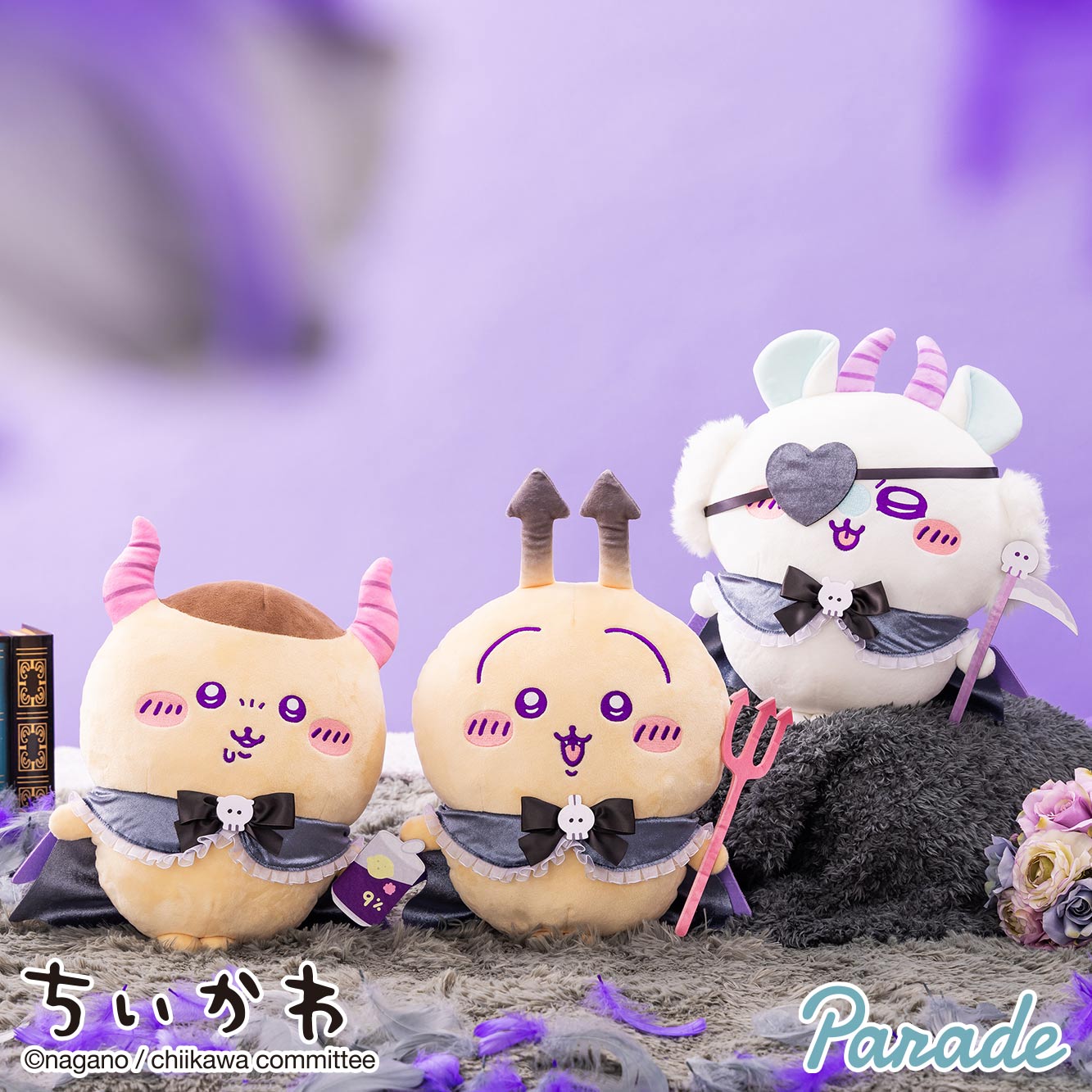 Japan ChiiKawa Loltia Devil | Usagi Momonga Kurimanju Loltia Devil Big Plush Doll - Kawaii items Room Decoration doll