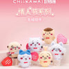 ChiiKawa X WaDoll Valentine's Day Series | ChiiKawa Hachiware Usagi Momonga Kurimanju Rakko Eating Chocolate Cute Plush Doll Keychain - Kawaii Items Room Decoration Doll