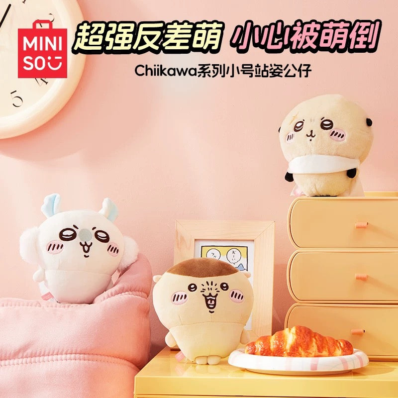 ChiiKawa X Miniso | Momonga Kurimanju Rakko Plush Doll - 20cm Kawaii Doll Plush Cute Doll Decoration