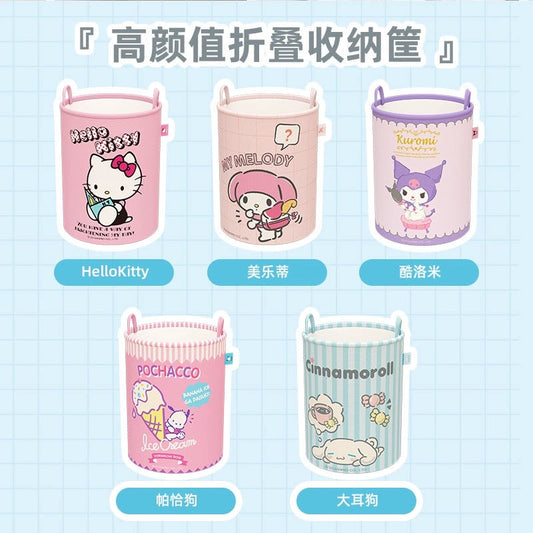 Japanese Cartoon Sanrio with Friends Giant Round Foldable Storage Basket | Hello Kitty My Melody Kuromi Cinnamoroll Pochacco - Bedroom Bathroom Girl Gift