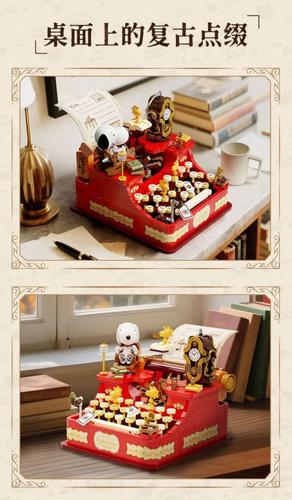 Pan Tasy x Peanut Music Box Series | Typewriter - Lovely Dog and Yellow Birds Building Blocks Toy Collections