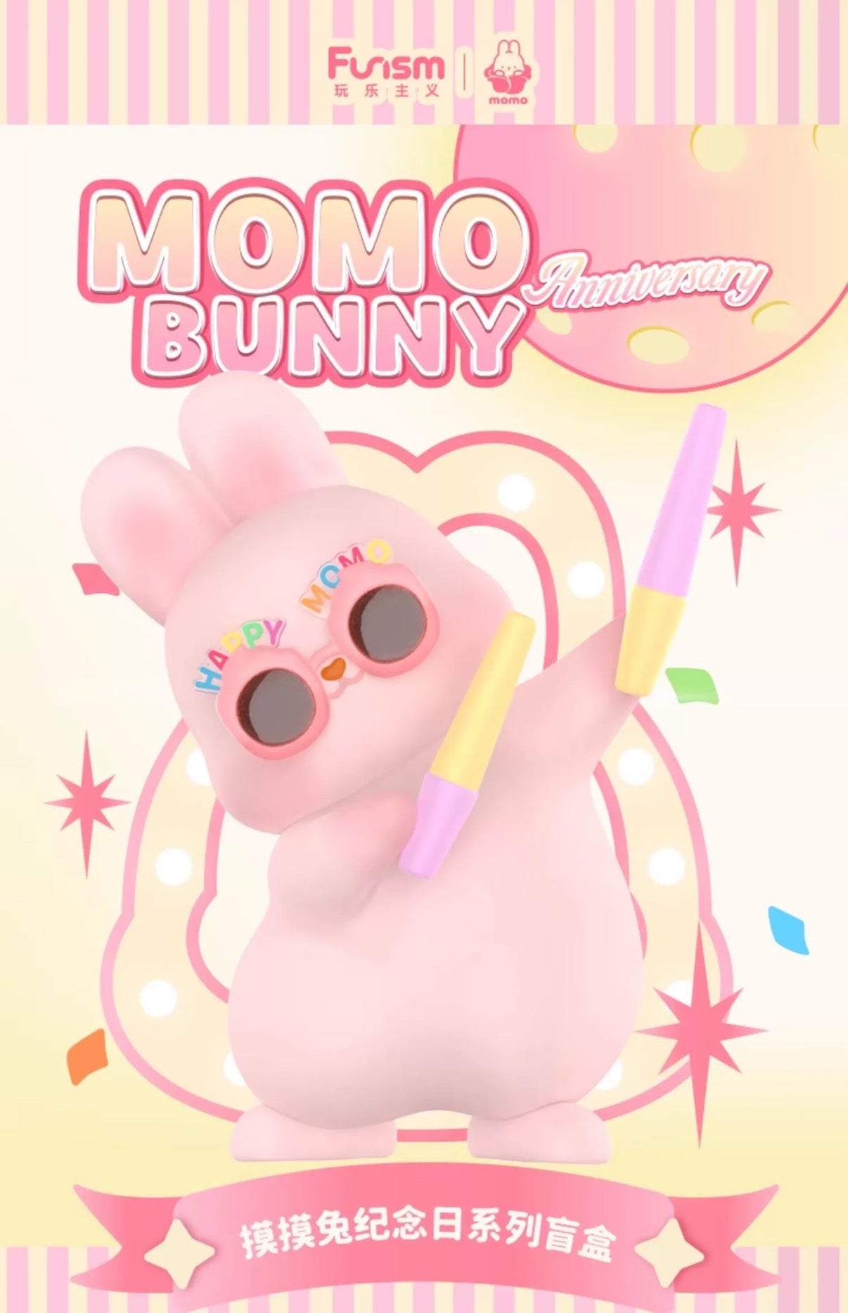 Momo with Bunny Kawaii Lovely Characters | Momo Bunny Anniversary ...