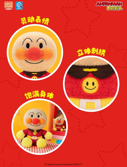 Japan Cartoon Anpanman Big Plush Doll | Anpanman Baikinma 35cm - Kawaii Room Decoration