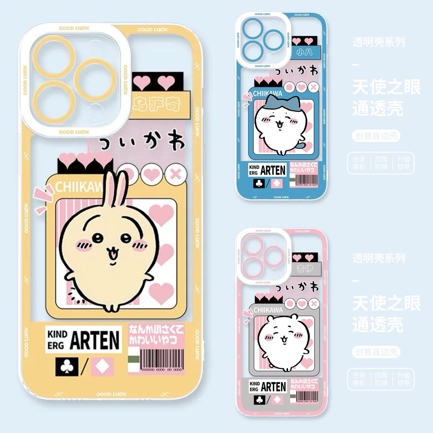 Japanese Cartoon Chiikawa Love Support Version | Chiikawa Hachiware Usagi - iPhone Case PLUS SE2 XS XR X 11 12 13 14 15 16 16e 17 17e Pro Promax 12mini 13mini