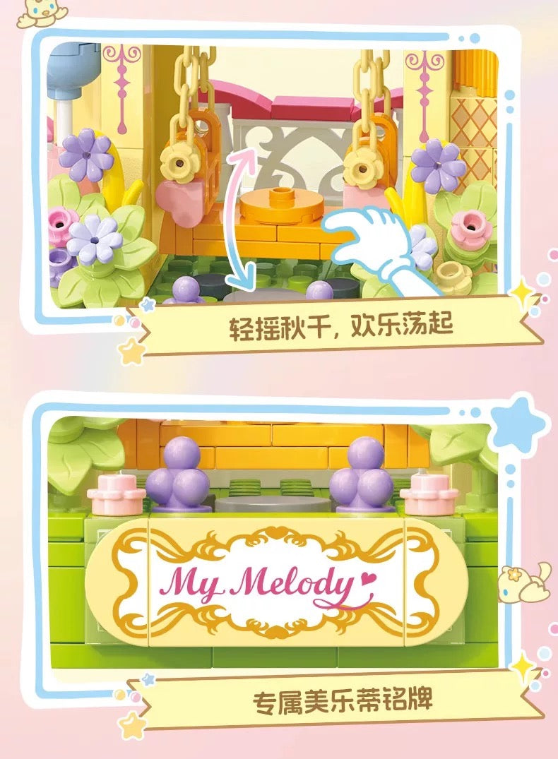 Top Toy x Sanrio Colorful Amusement Park Fair Rides | My Melody Happy Swings Castle - Building Blocks Toy Collections