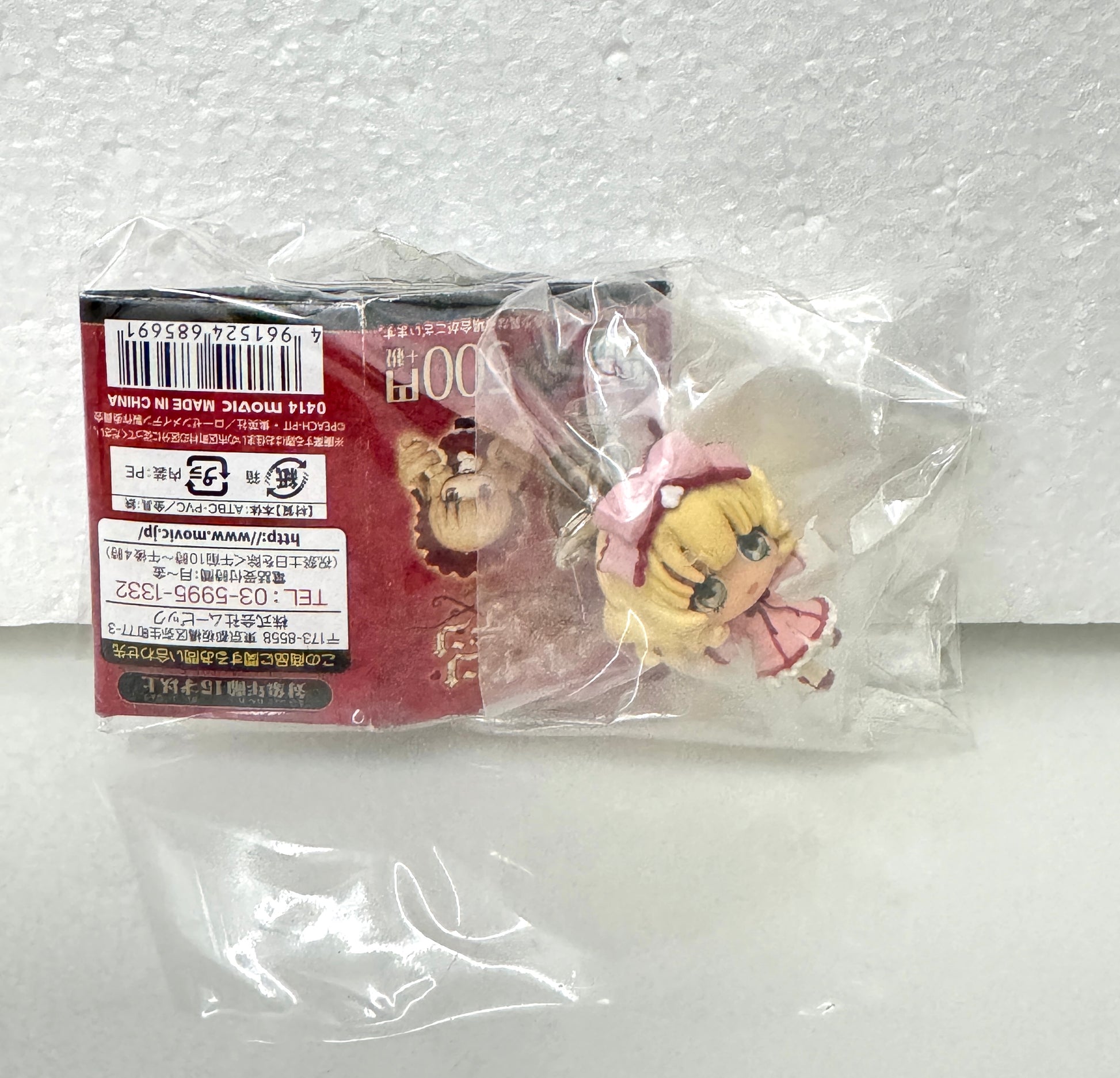 Japanese Anime Rozen Maiden Mini Figure Keychain | Hinaichigo - 2014 Retried Collectable Toys Mystery Blind Box