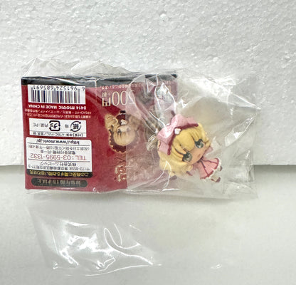Japanese Anime Rozen Maiden Mini Figure Keychain | Hinaichigo - 2014 Retried Collectable Toys Mystery Blind Box