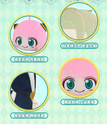 SPY Family Big Cushion | Anya Loid Yor Forger - Plush Doll Figure Collectable Toys