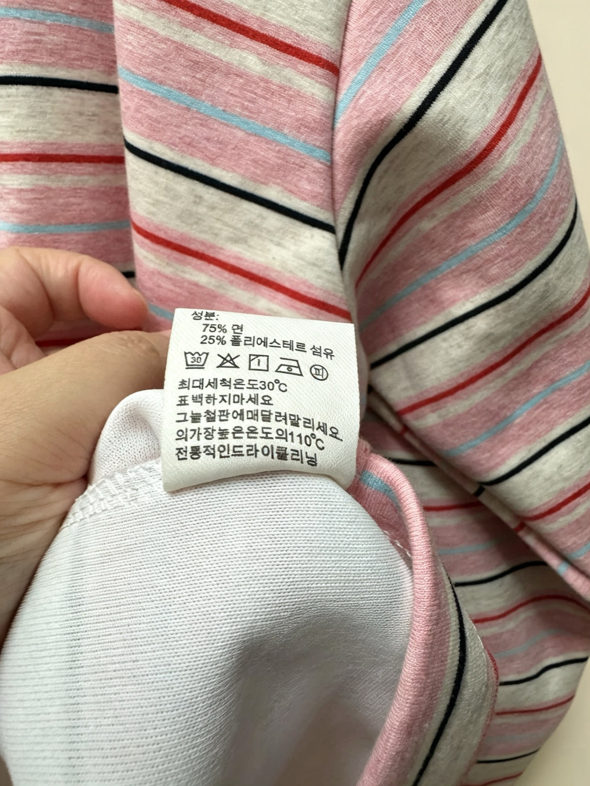 Korean Fashion Autumn Winter Long-sleeved Series | Pink Stripe with Heart Label - Kawaii Fashion Items