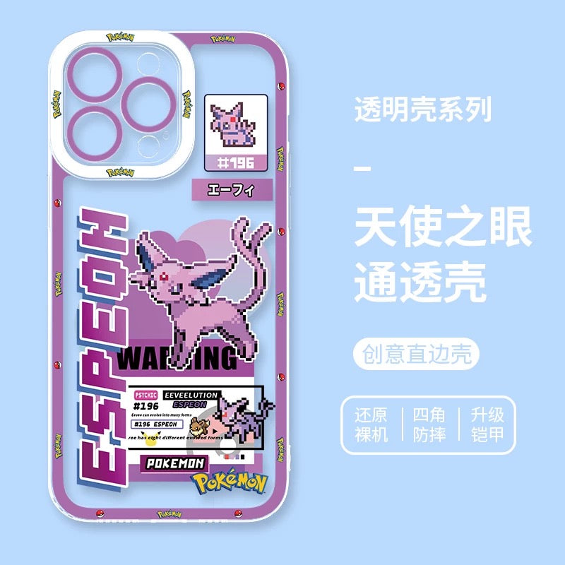 Japan Cartoon Pokemon Game Pixel Evolution Evolve Version | Eevee Vaporeon Jolteon Flareon Espeon Umbreon Leafeon Glaceon Sylveon - iPhone Case PLUS SE2 XS XR X 11 12 13 14 15 16 16e 17 17e Pro Promax 12mini 13mini