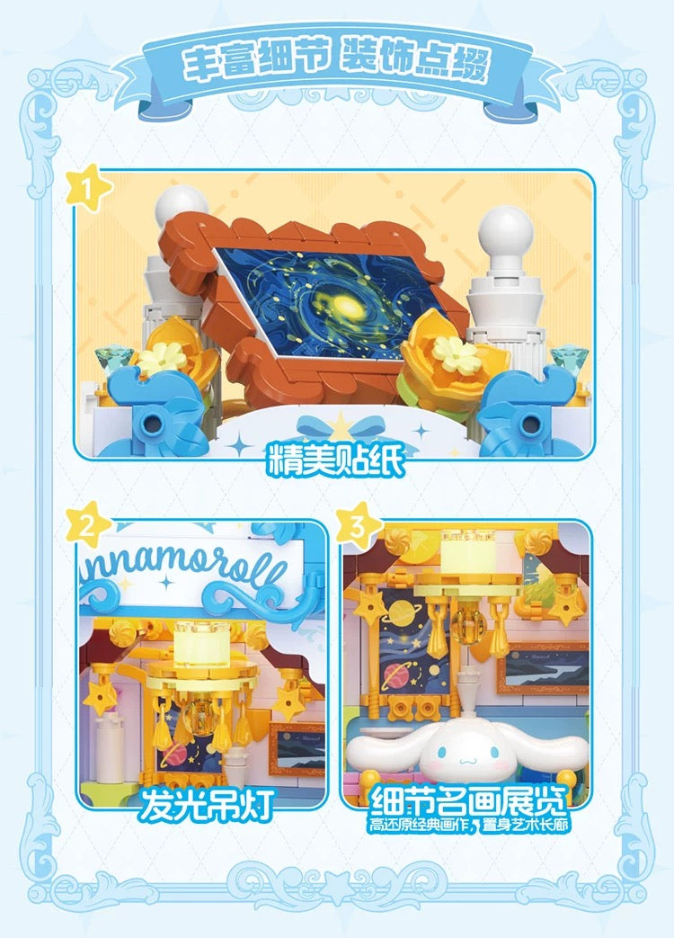 Top Toy x Sanrio Opera Theme | Cinnamoroll Arts Museum - Building Blocks Toy Collections