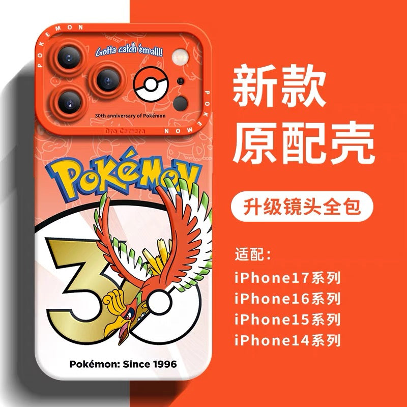 Japanese Cartoon Pokemon Silicone Case Pokemon 30 Anniversary Version Part11 | Ho-Oh Lugia Celebi Skarmory Entei Raikou Suicune Wobbuffet 8 Styles - Phone Case Samsung Galaxy S26 S25 S24 S23 FE Ultra Edge