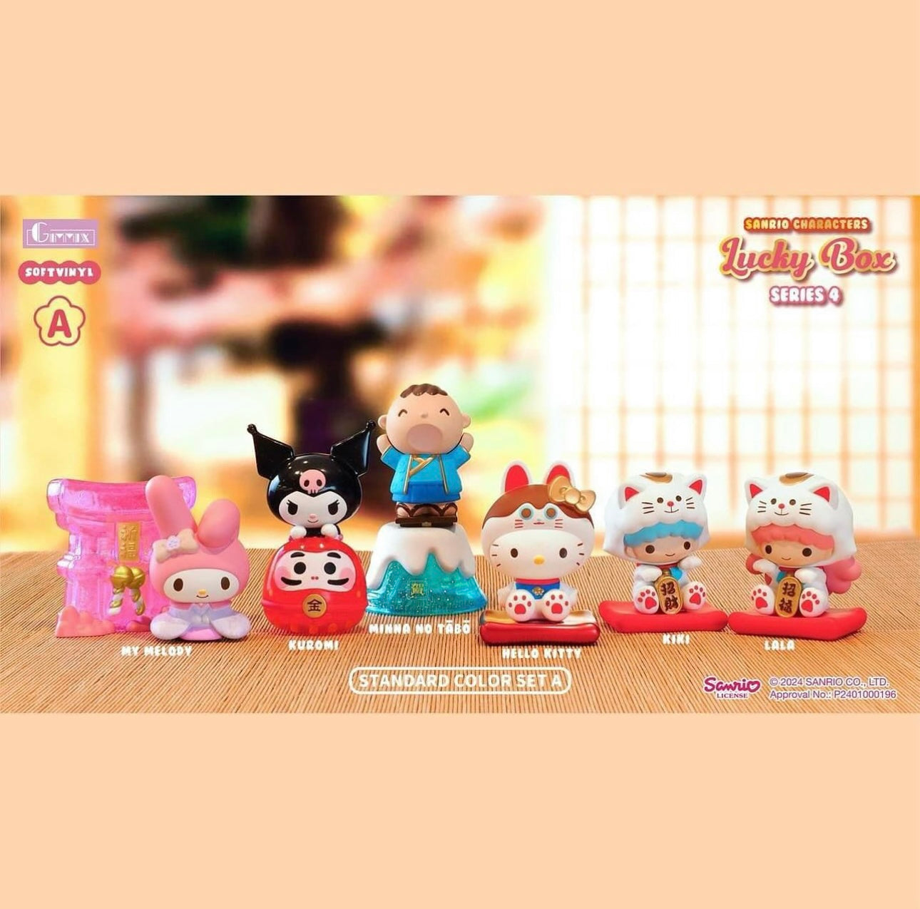 Sanrio Characters Vinly Figure Lucky Box | Series A+B+Secret full set of 3 Minna No Tabo Fuji Mount - Kawaii Collectable Toys Mystery Blind Box