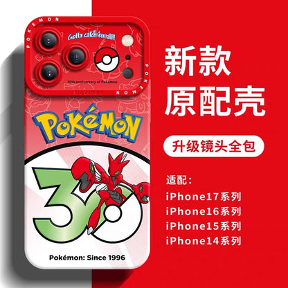 Japanese Cartoon Pokemon Silicone Case Pokemon 30 Anniversary Version Part10 | Meganium Typhlosion Feraligatr Ampharos Tyranitar Steelix Scizor Crobat 8 Styles - Phone Case Samsung Galaxy S26 S25 S24 S23 FE Ultra Edge
