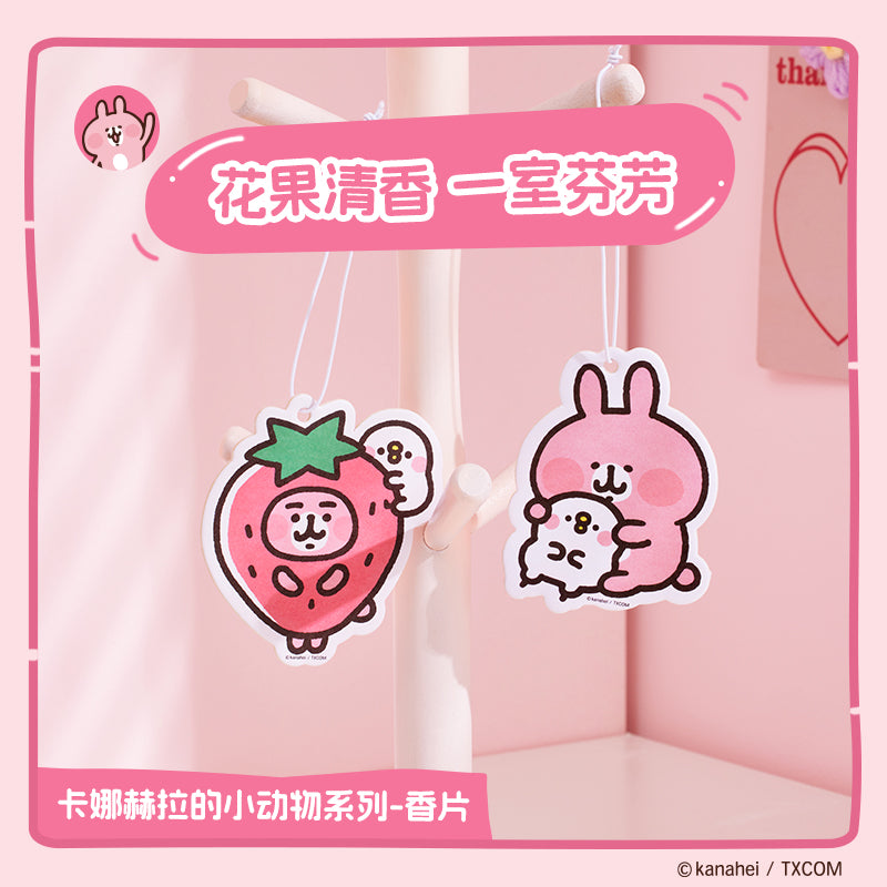 Kanahei X Miniso | Aromatherapy Tablets Usagi Piske Pink Rabbit White Chicken - Kawaii items Room Decoration