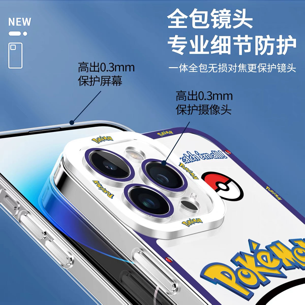 Japan Cartoon Pokemon | Ditto 8 Part1 Styles - iPhone Case PLUS SE2 XS XR X 11 12 13 14 15 16 16e 17 17e Pro Promax 12mini 13mini (副本 2)