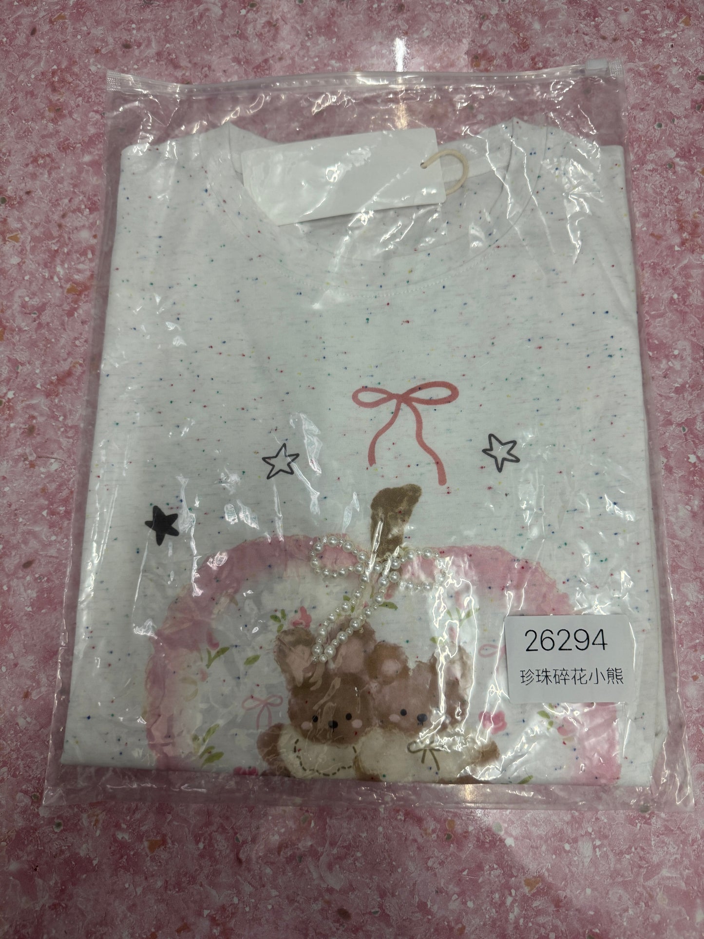 Korean Fashion Cute Animals Style T-Shirt Series | Pearl Ribbon Apple with Teddy Bear & Rabbit - Kawaii Fashion Items