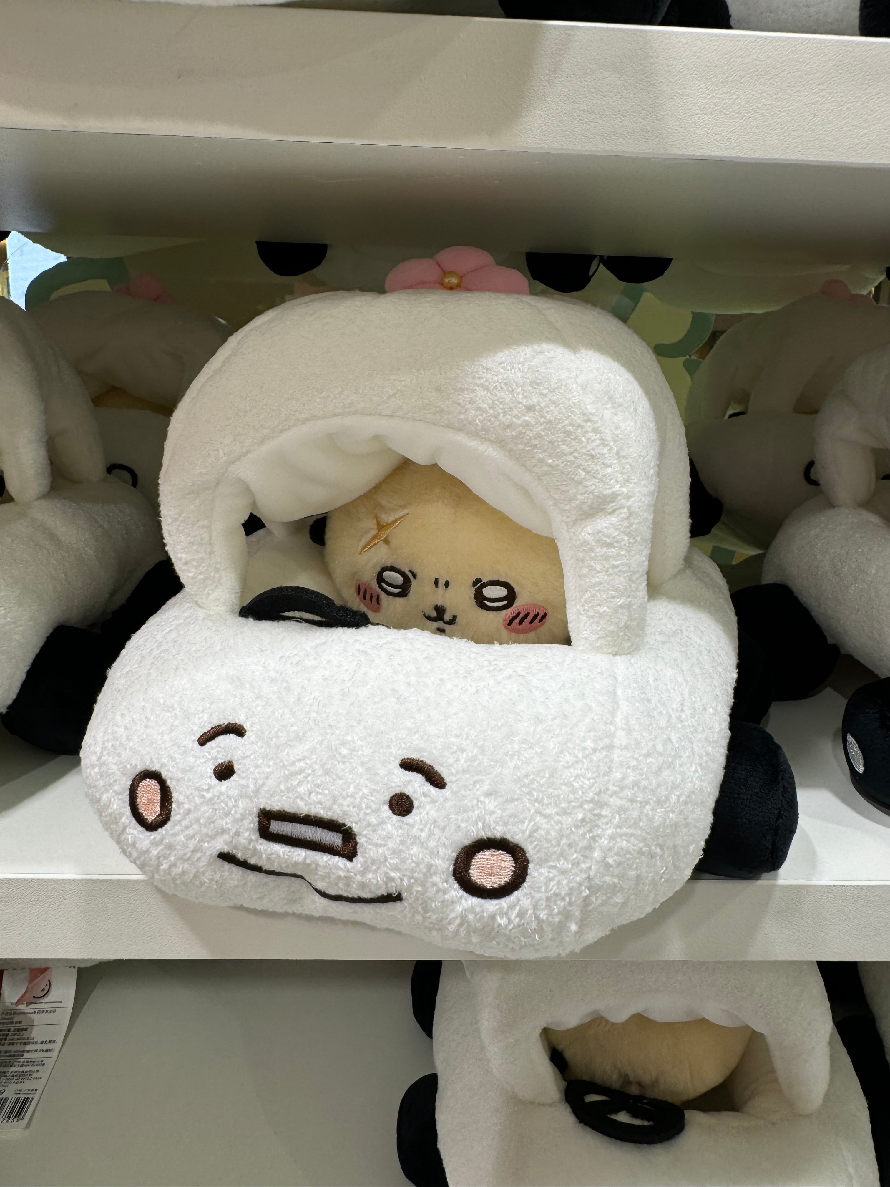 ChiiKawa X Miniso | Rakko with Car Plush Doll - Kawaii Doll Plush Cute ...