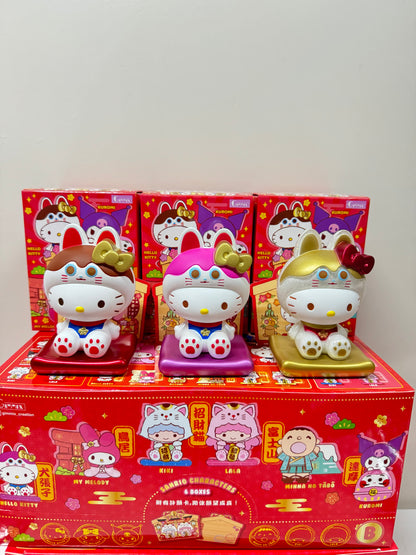 Mystery Blind Box Sanrio Characters Vinly Figure Lucky Box | Series A+B+Secret full set of 3 Hello Kitty Inukoro - Kawaii Collectable Toys