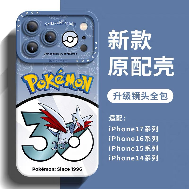 Japanese Cartoon Pokemon Silicone Case Pokemon 30 Anniversary Version Part11 | Ho-Oh Lugia Celebi Skarmory Entei Raikou Suicune Wobbuffet 8 Styles - Phone Case Samsung Galaxy S26 S25 S24 S23 FE Ultra Edge