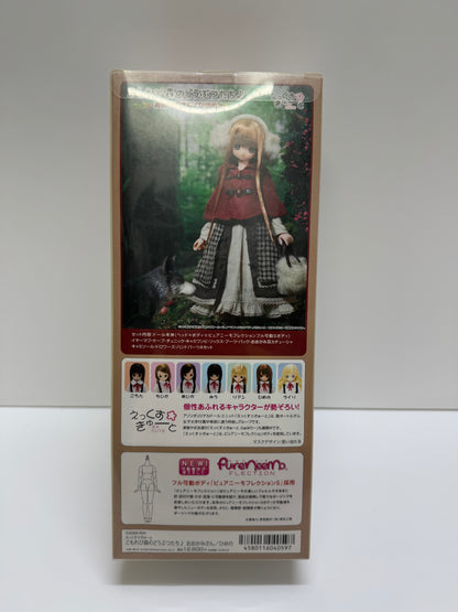 AZONE 1/6 Animals of Komorebi Forest ♪ Wolf | Himeno - 2013 Limited Edition Rare NEW