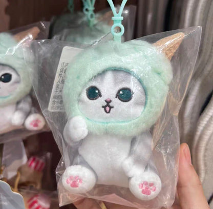 Miniso X Mofusand Ice Cream Series | Mofusand Cat in Ice Cream Cup and Cone Costume Cute Plush Doll Keychain - Kawaii items Room Decoration Doll