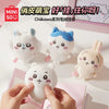 ちいかわ X MINISO | ちいかわ ハチワレ うさぎ モモンガ ミニぬいぐるみキーホルダー - カワイイアイテム 部屋飾り人形