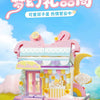 サンリオ リトルツインスターズ キキララ ドリーミーギフトショップ ブロック玩具コレクション