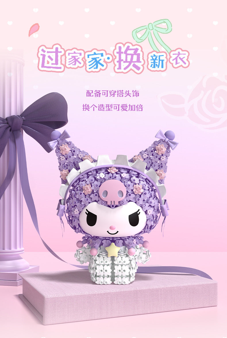 Sanrio Romantic Preserved Flowers Mini Blocks Set | My Melody Kuromi - Can Change Wink Face Limited Edition Mini Building Blocks Toy Collections