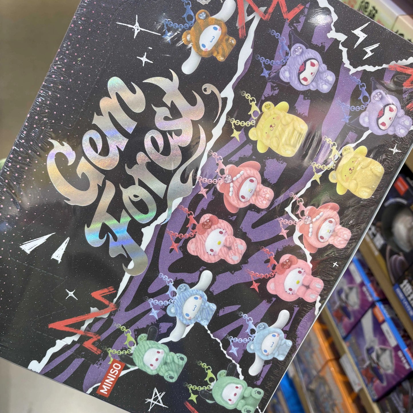 Miniso Sanrio Characters Gem Forest Animals Keychain | Hello Kitty My Melody Kuromi Cinnamoroll Pompompurin Pochacco - Collectable Toys Mystery Blind Box