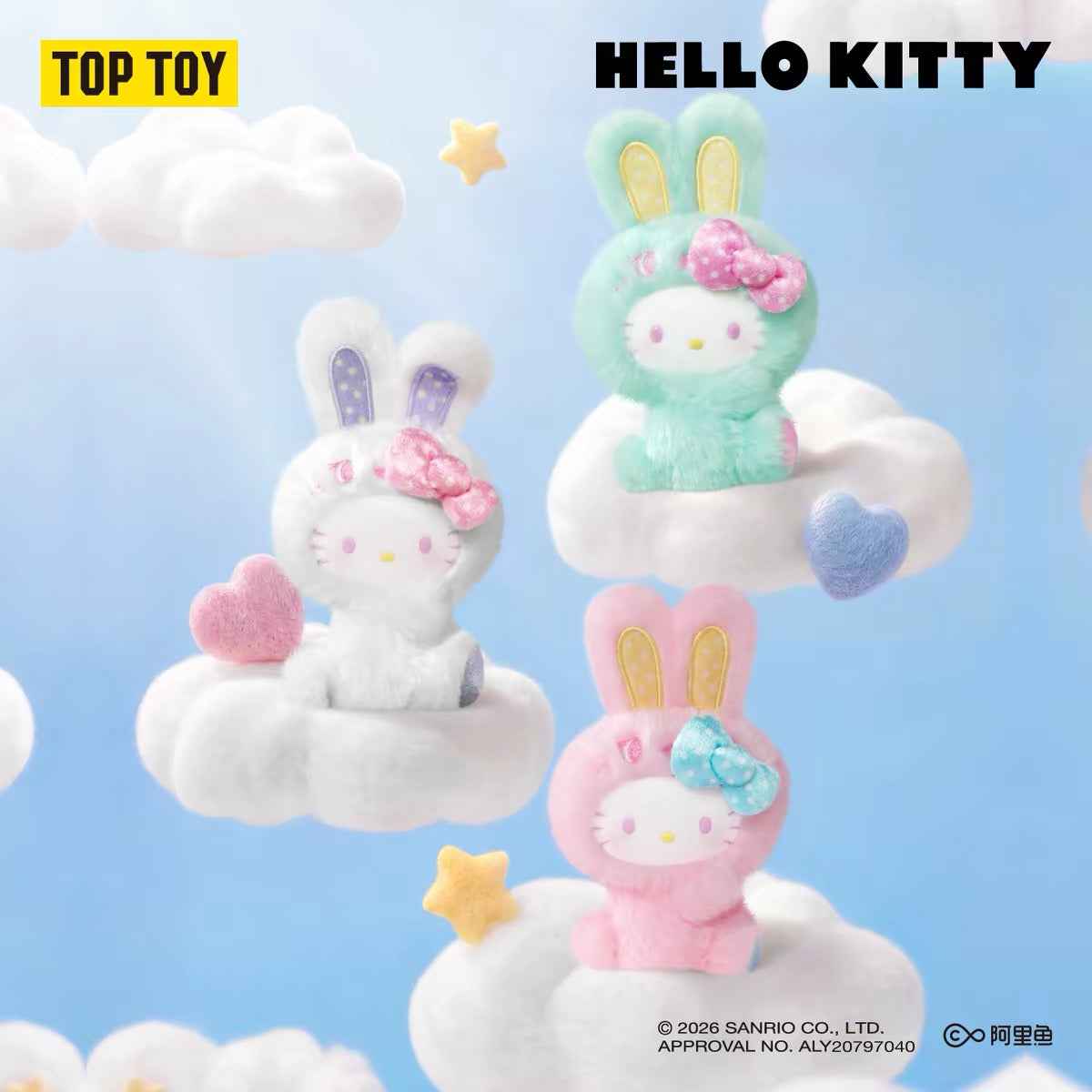 TOPTOY x Sanrio Hello Kitty | Rainbow Rabbit Series - Plush Vinly Keychain Pendant Blind Box