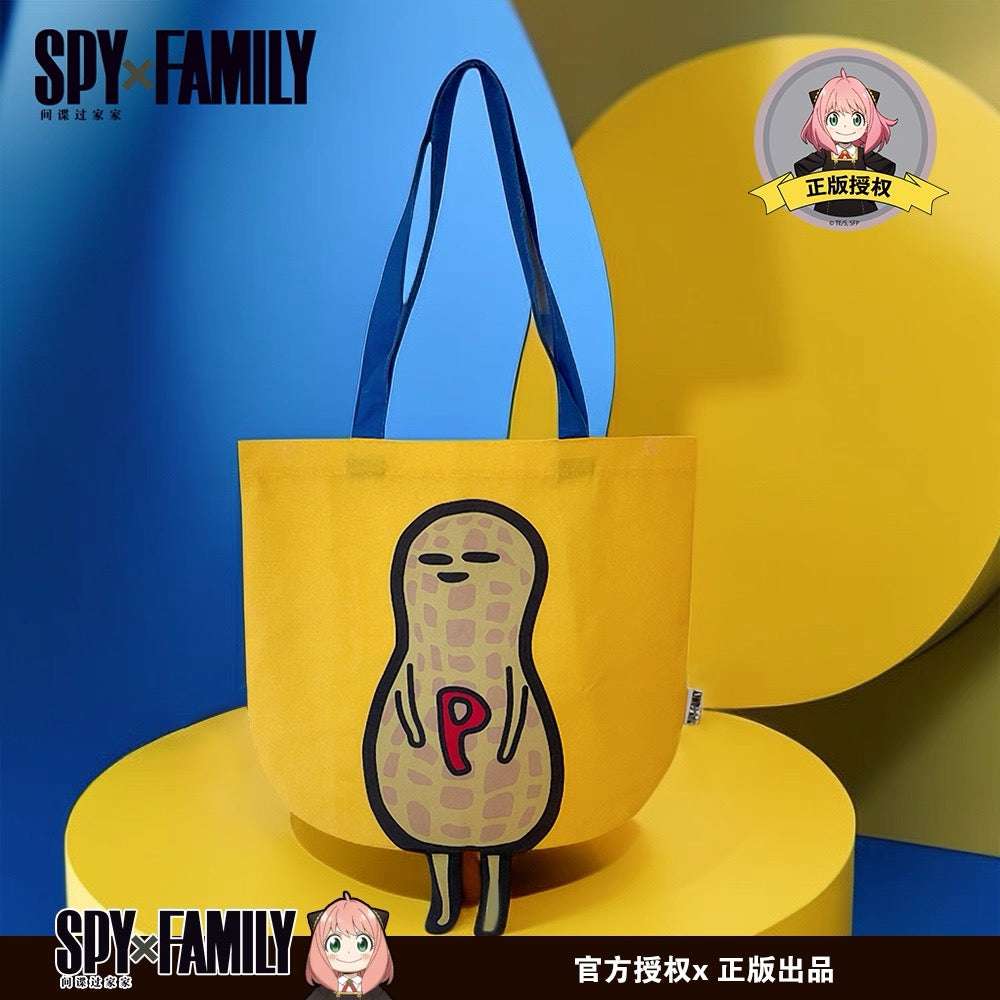 SPY Family Tote Bag | Peanut Yellow Tote Bag - Plush Collectable Toys Accessories